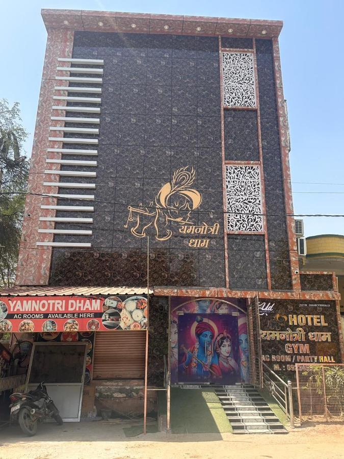 Yamnotri Dham Hotel Vrindāvan Buitenkant foto