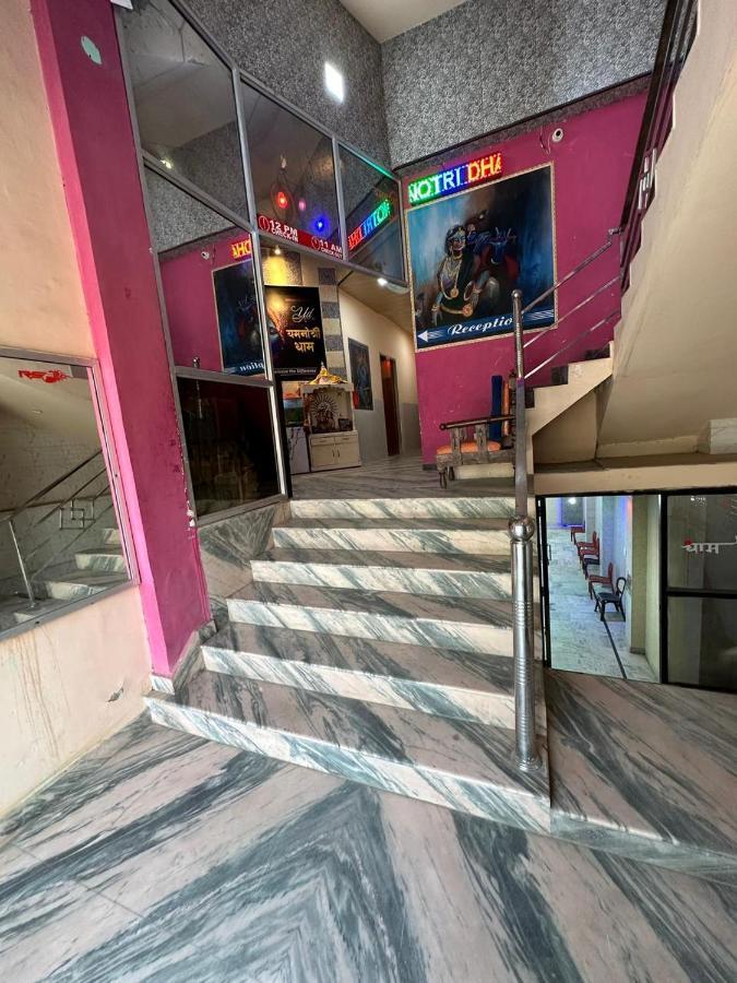 Yamnotri Dham Hotel Vrindāvan Buitenkant foto