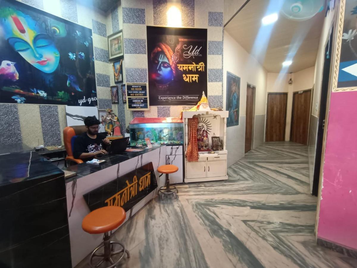 Yamnotri Dham Hotel Vrindāvan Buitenkant foto