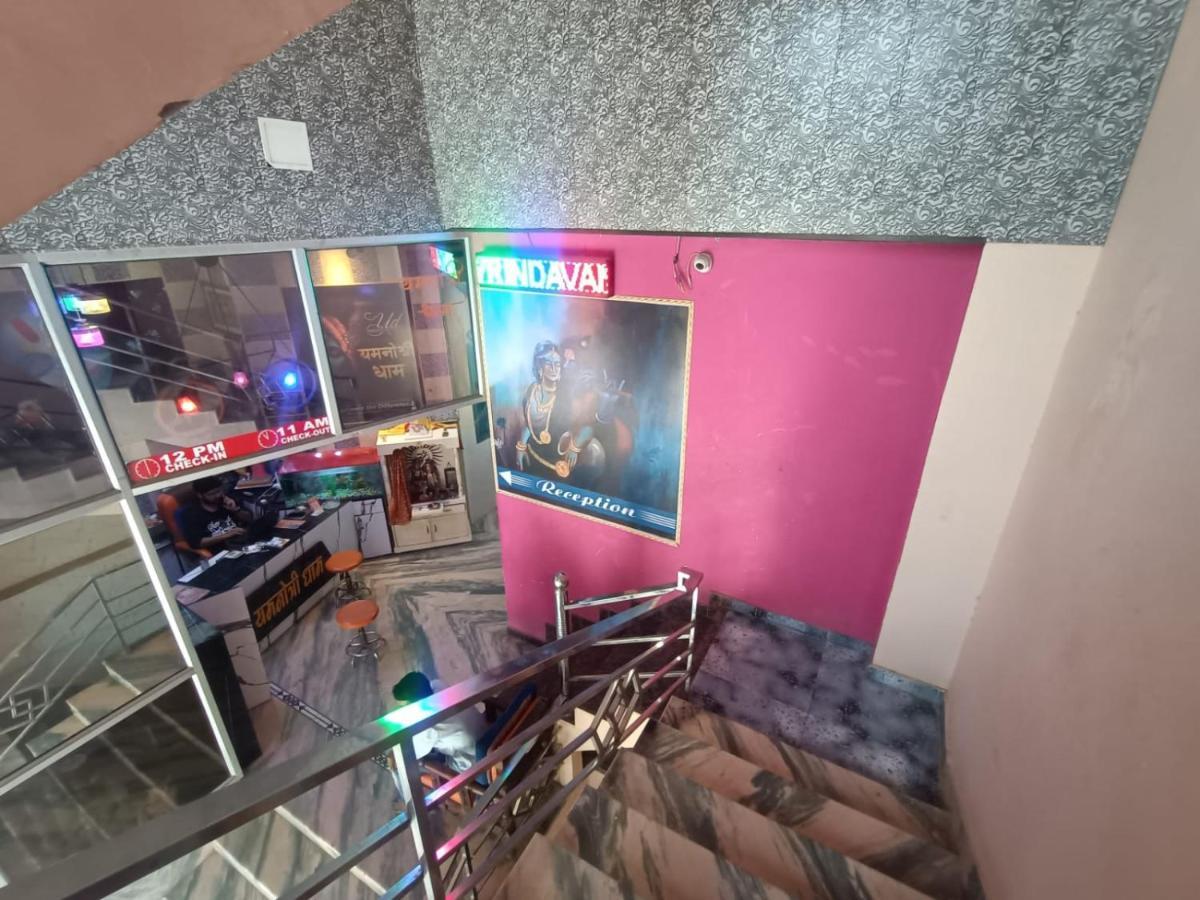 Yamnotri Dham Hotel Vrindāvan Buitenkant foto