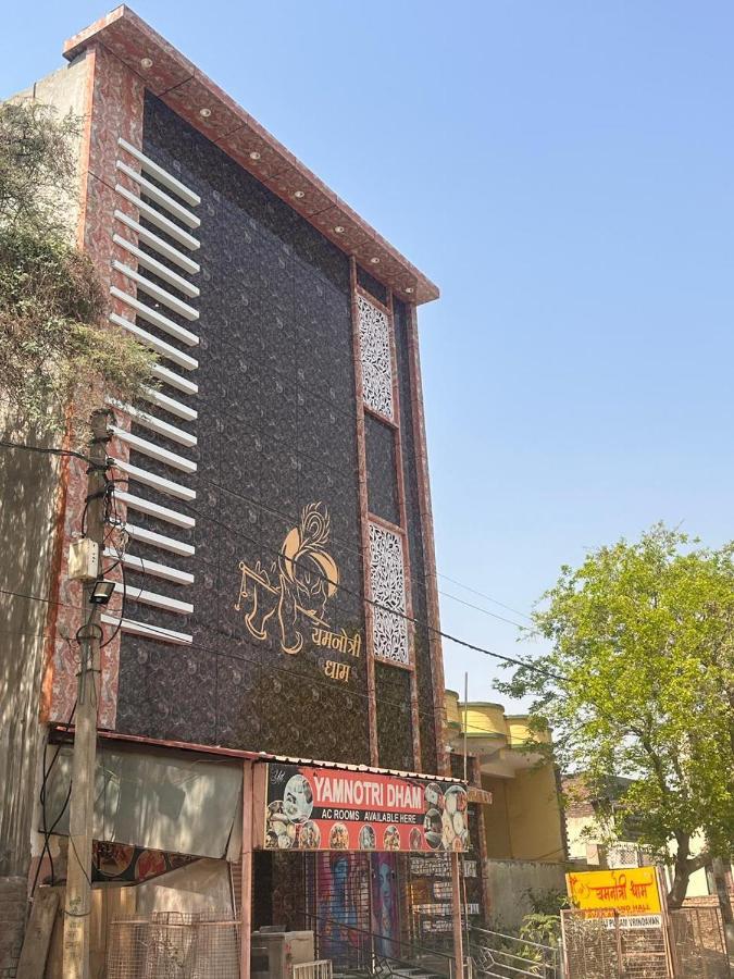 Yamnotri Dham Hotel Vrindāvan Buitenkant foto